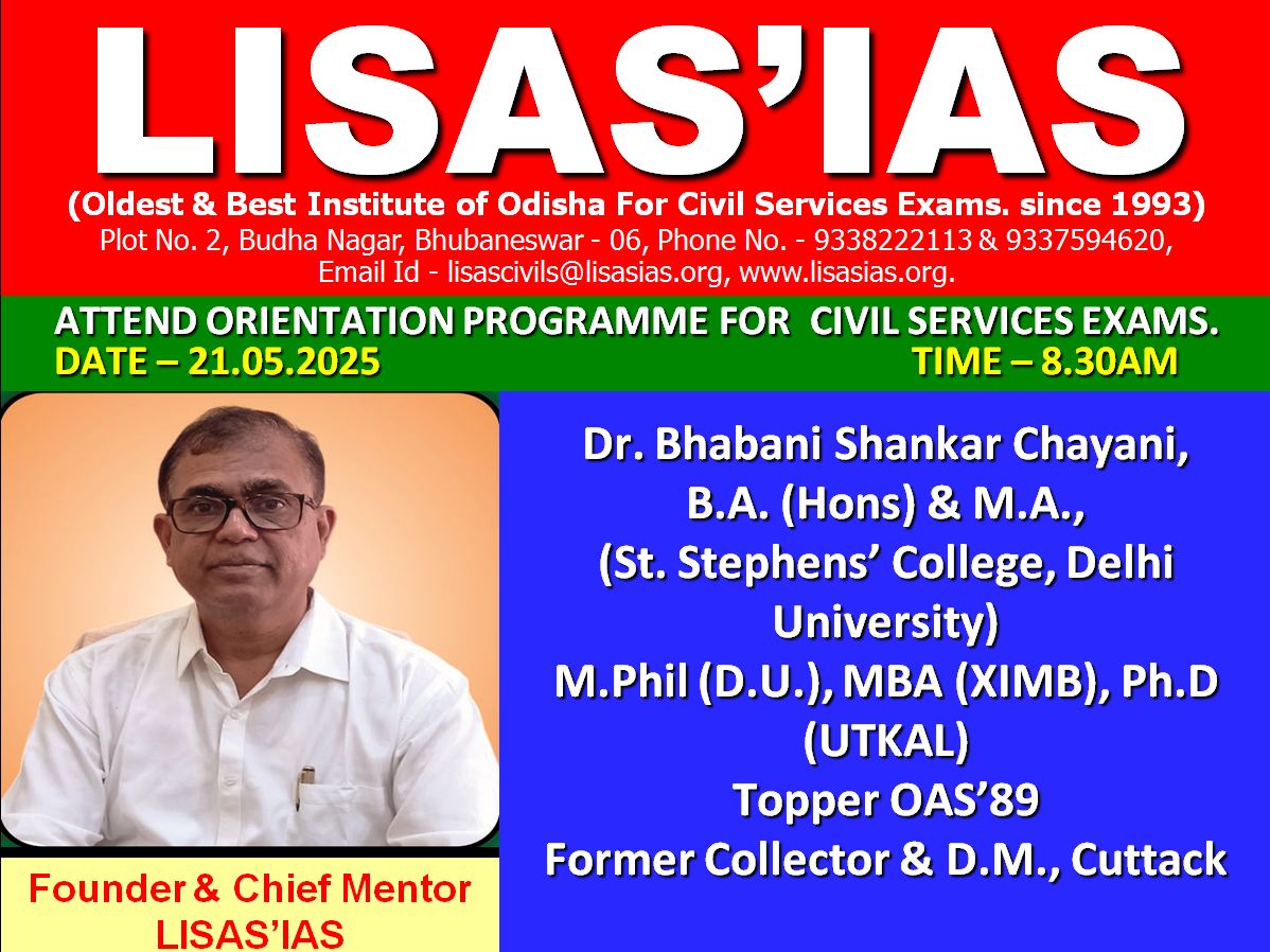 FRESH BATCH FOR ASO/SSC 2024